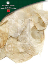 木蝴蝶,未硫化木蝴蝶种子